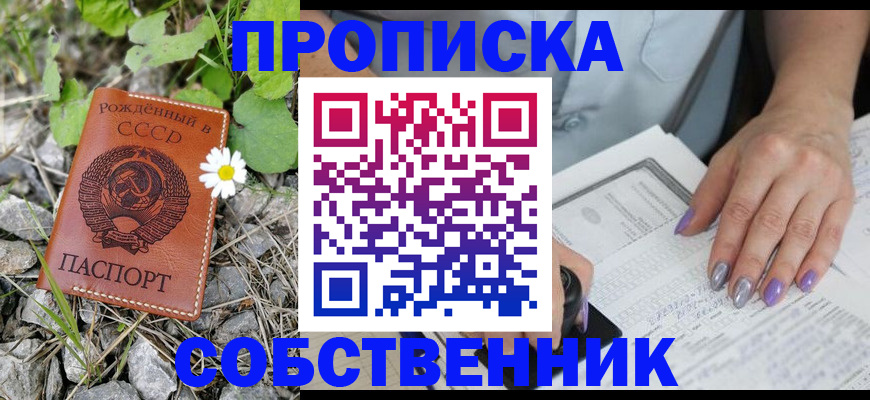 форма 3 в Дятьково